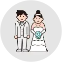 結婚式やイベントの送迎